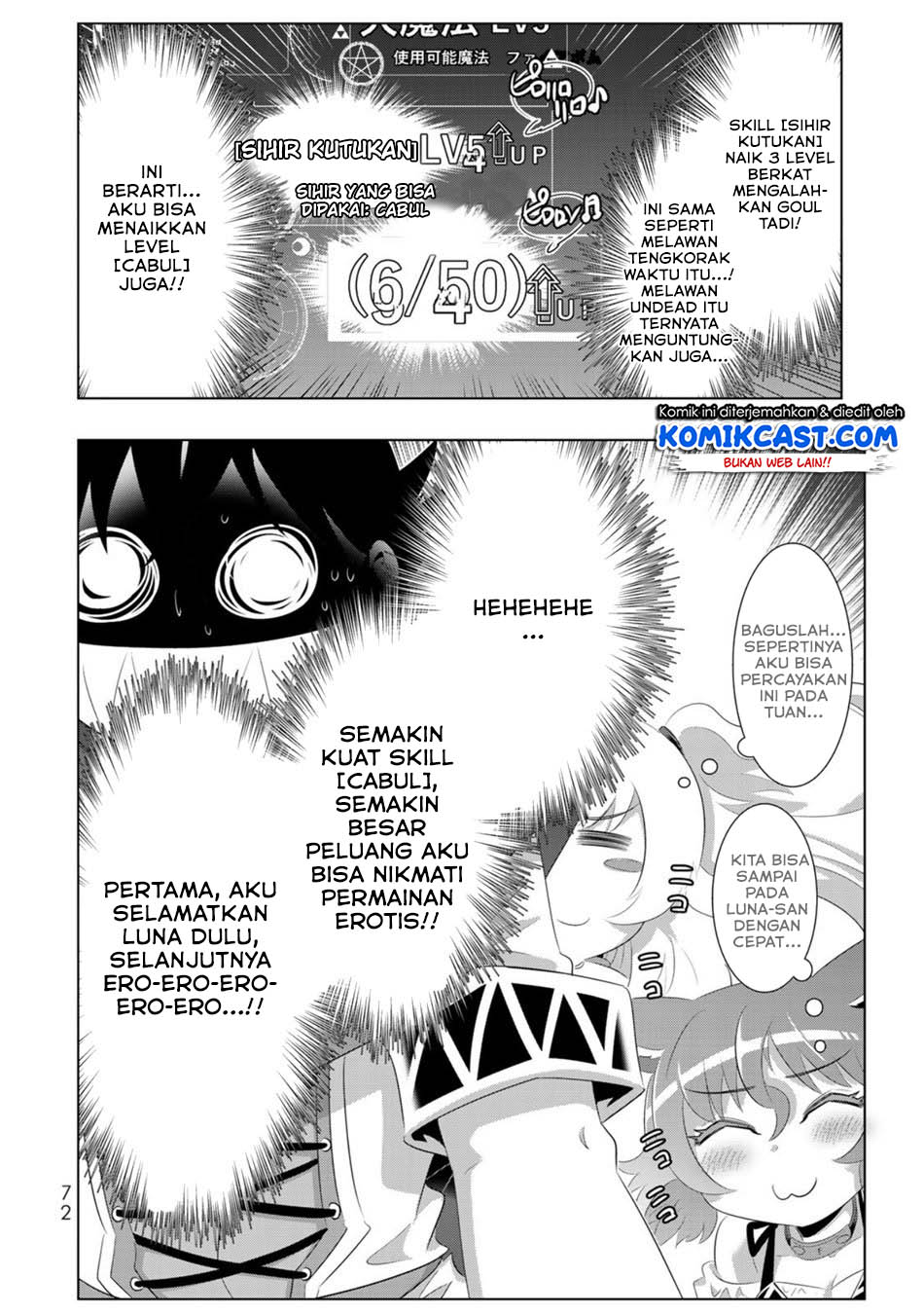 Isekai Shihai no Skill Taker: Zero kara Hajimeru Dorei Harem chapter 52